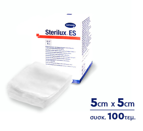 416800 Sterilux ES γάζα μη αποστειρωμένη 13 κλωστών 8πλή 5x5cm 100τεμ.