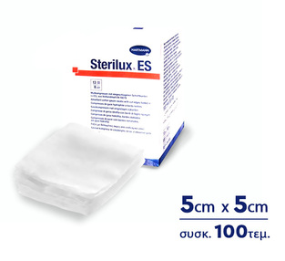 416800 Sterilux ES γάζα μη αποστειρωμένη 13 κλωστών 8πλή 5x5cm 100τεμ.