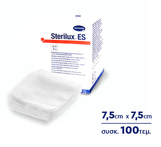 416802 Sterilux ES γάζα μη αποστειρωμένη 13 κλωστών 8πλή 7,5x7,5cm 100τεμ.