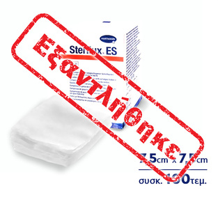 416802 Sterilux ES γάζα μη αποστειρωμένη 13 κλωστών 8πλή 7,5x7,5cm 100τεμ.