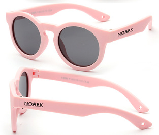 NOARK 8386-C22 PINK AGE 0-3