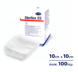 416804 Sterilux ES γάζα μη αποστειρωμένη 13 κλωστών 8πλή 10x10cm 100τεμ.