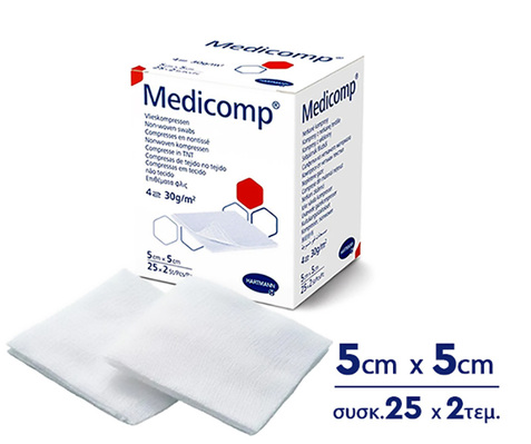411074 Medicomp αποστειρωμένο επίθεμα φλις 5x5cm 25x2τεμ.